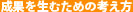 sasaki_DVD