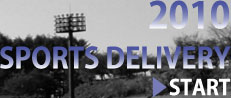 sportsdelivery