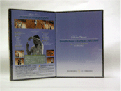 hidaka_SM08_DVD